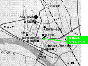 愛宕山「シダレザクラ」マップ画像