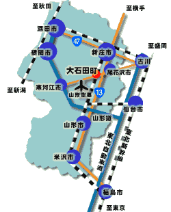 大石田町への各経路画像