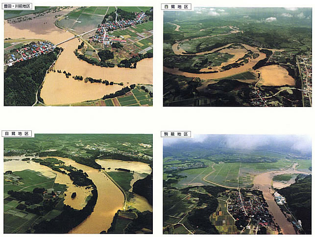 近年の洪水画像