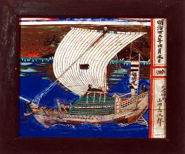 おおいしだものがたり 第八話 西回り行路の起点・大石田 川村瑞賢父子の来町と西回り航路の整備