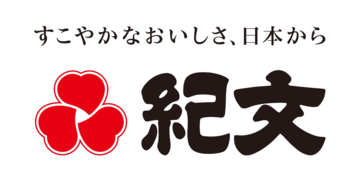 紀文食品