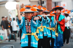 anagasa