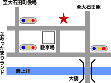 愛宕町地図