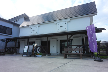 こえのくら外観