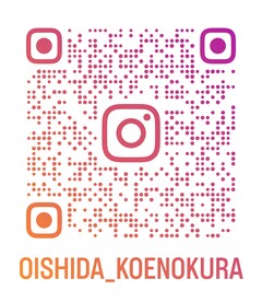 KOE no KURA公式インスタグラム・アカウント