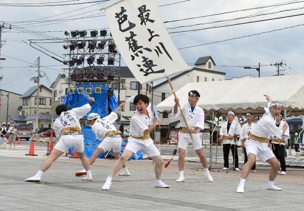 2016写真コンテスト（維新祭の部）佳作　画像2