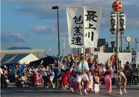 2015写真コンテスト（維新祭の部）入選　画像3