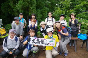 山頂での記念撮影