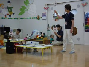 ベビーかもしか1