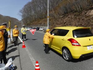 県境啓発1