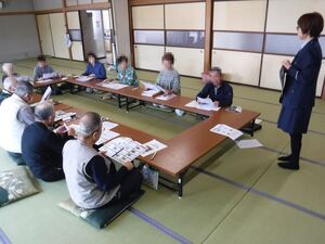 高齢者教室1