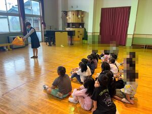 かもしかクラブ2