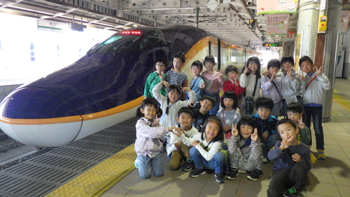 1年　新庄市