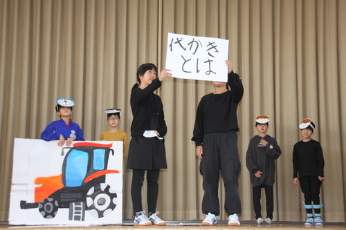 5年　