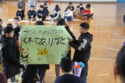 6年生を送る会1