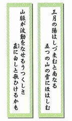 ̊|摜
