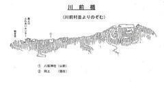 O|iÔށj摜